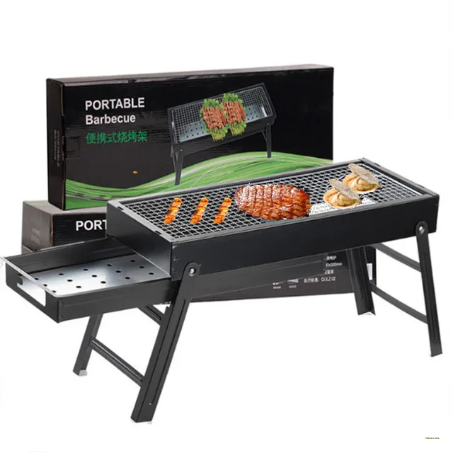 PORTABLE BBQ GRILL