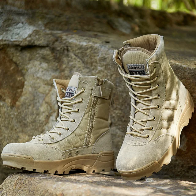 SWAT COMBAT BOOTS