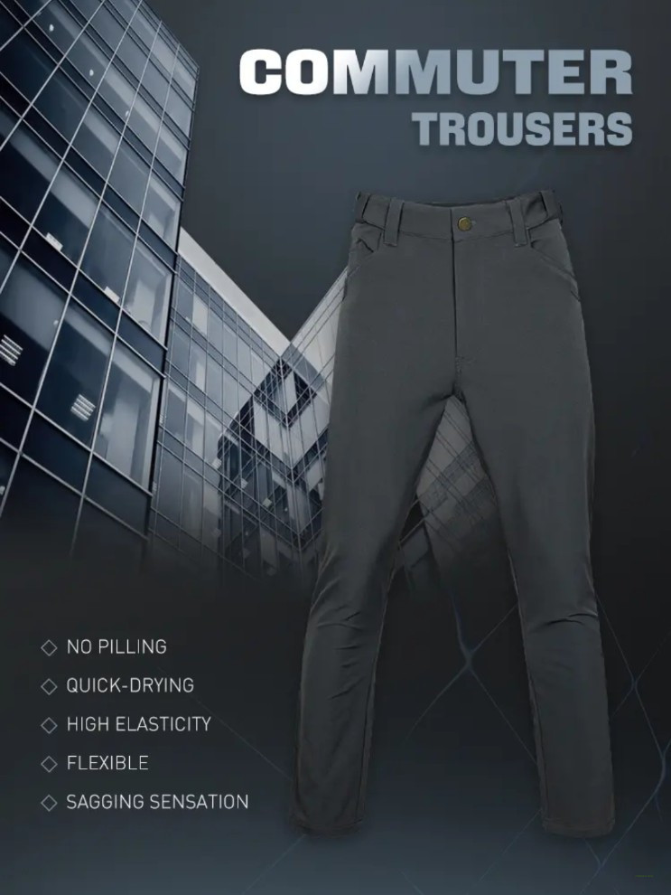 COMMUTER JOGGER PANTS